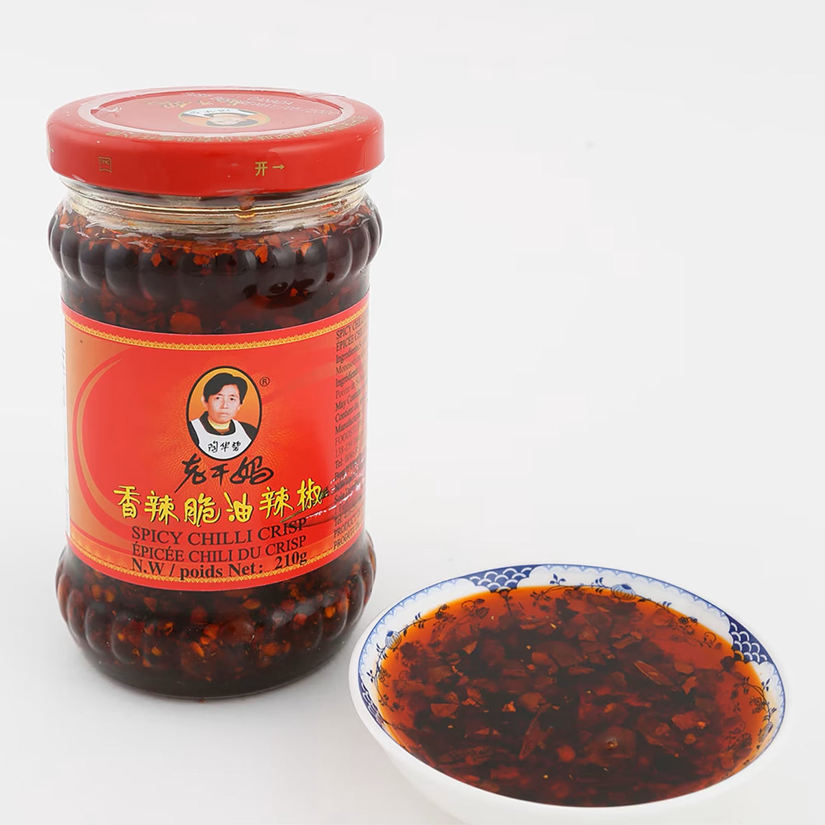 210g | Lao Gan Ma Spicy Chili Crisp | Sichuan Chili Sauce