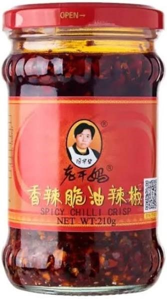 210g | Lao Gan Ma Spicy Chili Crisp | Sichuan Chili Sauce